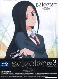 BD 「selector infected WIXOSS」 BOX 3 初回限定版 (Blu-ray Disc)[ワーナー・ブラザース]《在庫切れ》