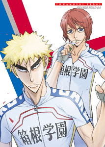 BD 弱虫ペダル GRANDE ROAD VOL.4 Blu-ray 初回生産限定版[東宝]《在庫切れ》