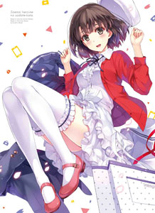 BD 冴えない彼女の育てかた 3 【完全生産限定版】(Blu-ray Disc)[アニプレックス]《在庫切れ》