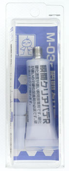 M-03r 瞬間クリアパテR