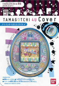 Amazon | TAMAGOTCHI 4U PINK (たまごっち 4U ピンク