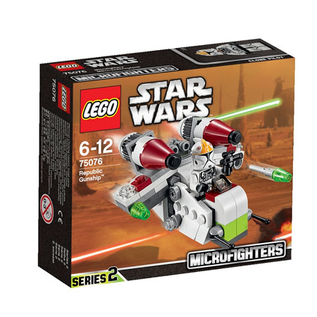 レゴ スター・ウォーズ マイクロファイター“リパブリック・ガンシップ