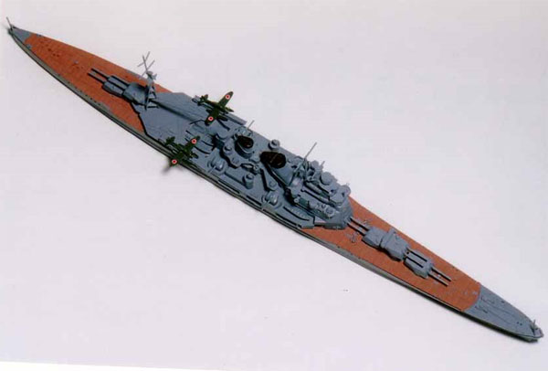 1/700 スカイウェーブシリーズ 高雄型重巡洋艦 愛宕1941 プラモデル[ピットロード]《在庫切れ》
