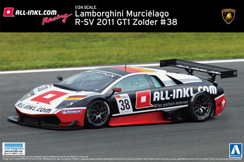 Amazon.co.jp: 青島文化教材社 1/24 スーパーカーシリーズ No.16