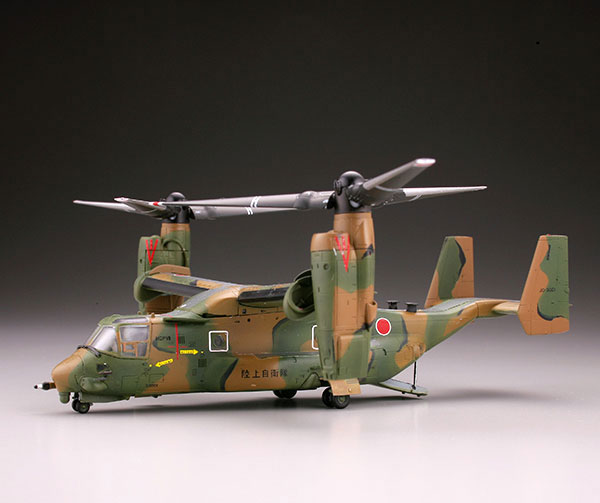 TOMYTEC 技MIX 1/144 HCL01 MV-22B 陸上自衛隊 & ティルトローター可動