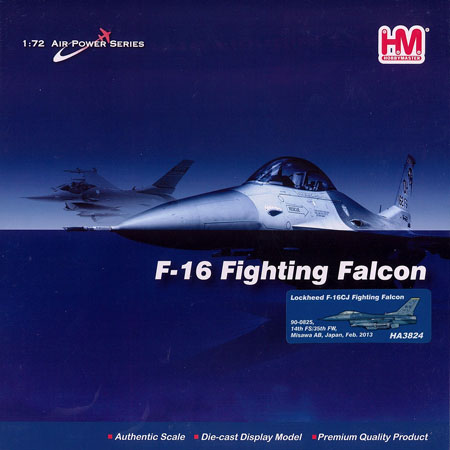 ホビーマスター　1/72 Ｆ∼16CJ 三沢基地 1/72 F-16CJ ファイティング・ファルコン “三沢基地 2013