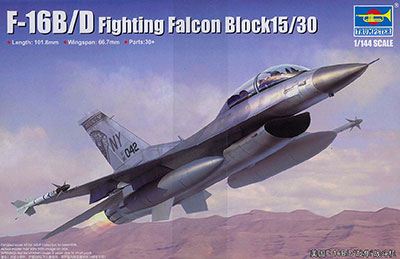 1/144 アメリカ空軍 F-16B/D ファイティング・ファルコン