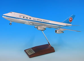 1/200 N747SR-100 モヒカン JA8135[全日空商事]《在庫切れ》