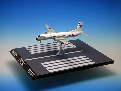 1/200 海上自衛隊 YS-11M 退役記念 #9041 ダイキャスト[全日空商事