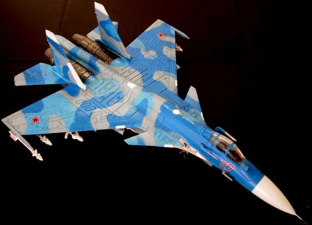 アヴィエーションファイターズ 1/144 Vol.004 Su-33 ロシア海軍 #67[エスワンフォー]《在庫切れ》