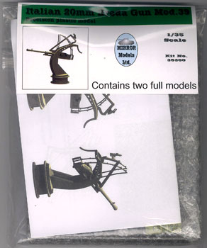 1/35 ブレダ20mm機関砲（2個入）[ミラーモデルズ]《在庫切れ》