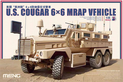 1/35 アメリカクーガー6×6対地雷・伏撃防護車 プラモデル[MENG Model]《在庫切れ》