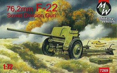 1/72 露・76mm師団砲M1936(F-22) プラモデル[ミリタリーホイール]《在庫切れ》
