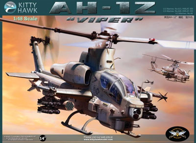 1/48 AH-1Z ヴァイパー アメリカ海兵隊攻撃ヘリコプター プラモデル