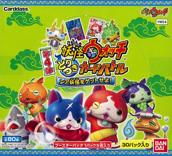 妖怪ウォッチ とりつきカードバトル 第4弾 ブースターパック -レア妖怪