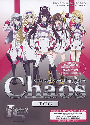 ChaosTCG ブースターパック IS〈インフィニット・ストラトス〉 16BOX
