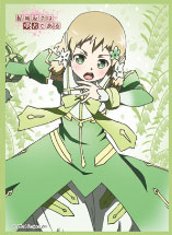 きゃらスリーブコレクション マットシリーズ 結城友奈は勇者である 樹