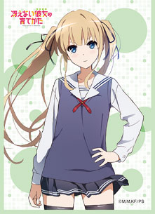 きゃらスリーブコレクション マットシリーズ 冴えない彼女の育てかた 澤村・スペンサー・英梨々(No.MT091) パック[ムービック]《在庫切れ》