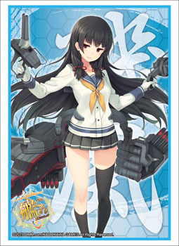 艦隊これくしょん スリーブ Amazon | ブシロードスリーブコレクションHG (ハイグレード) Vol