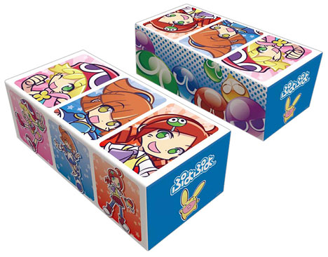 キャラクターカードボックスコレクション ぷよぷよ 「アルル