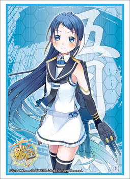 ブシロードスリーブコレクション HG Vol.793 艦隊これくしょん -艦これ