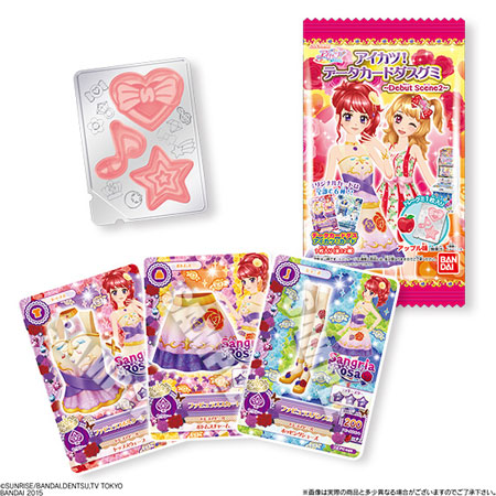 アイカツ！データカードダスグミ-Debut Scene2- 20個入りBOX（食玩）[バンダイ]《在庫切れ》