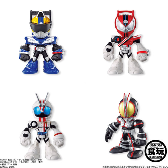 THE仮面ライダーズ　疾走するフォーミュラ!!編 THE仮面ライダーズ 疾走するフォーミュラ!!編｜発売日：2015年4