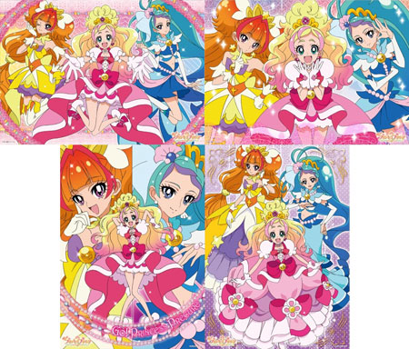 Go！プリンセスプリキュア パズルガム 8個入りBOX（食玩