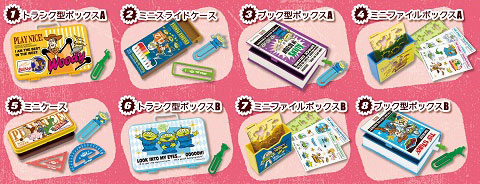 トイストーリー ヴィンテージボックスコレクション 8個入りBOX(食玩