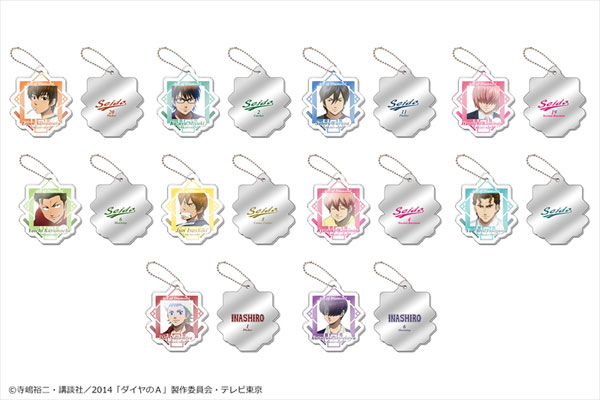 ダイヤのA トレーディングアクリルミラーチャーム 10個入りBOX[カナリア]《在庫切れ》