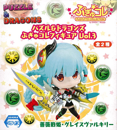 【中古】(本体A-/箱B)パズル＆ドラゴンズ ぷぎゅコレフィギュア Vol.3 薔薇戦姫・グレイスヴァルキリー （プライズ）[エイコー]《発売済・在庫品》