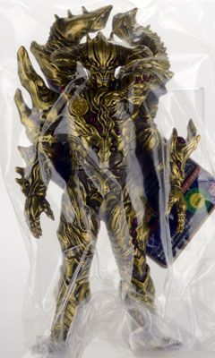 ウルトラマンギンガS ウルトラ怪獣DX エタルガー[バンダイ