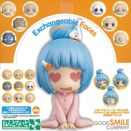 【中古】ねんどろいどもあ とりかえっこフェイス 全9種セット（ワンダーフェスティバル2014[夏]、GOOD SMILE ONLINE限定）[グッドスマイルカンパニー]