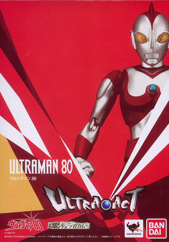 【中古】ULTRA-ACT ウルトラマン80（魂ウェブ限定）[バンダイ]