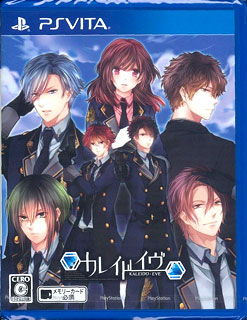 カレイドイヴ (通常版) - PSP Kaleido Eve [regular version]