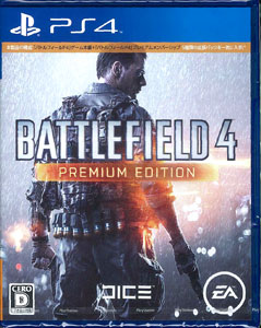 PS4 バトルフィールド 4 プレミアム・エディション[EA]《在庫切れ》