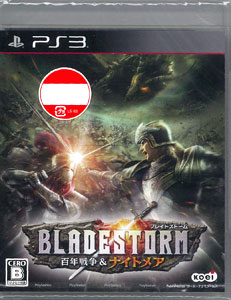 Ps3 Bladestorm 百年戦争 ナイトメア コーエーテクモゲームス 在庫切れ