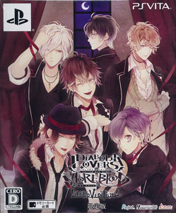 特典】PS Vita DIABOLIK LOVERS MORE，BLOOD LIMITED V EDITION 限定版(ドラマCD  付)[アイディアファクトリー]《在庫切れ》