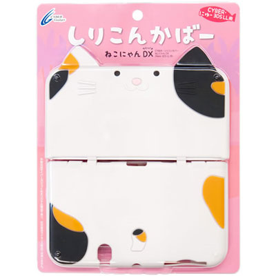 未開封未使用　ねこにゃんDX New3ds LL用シリコンカバー CYBER・シリコンカバー ねこにゃん DX（New 3DS LL用