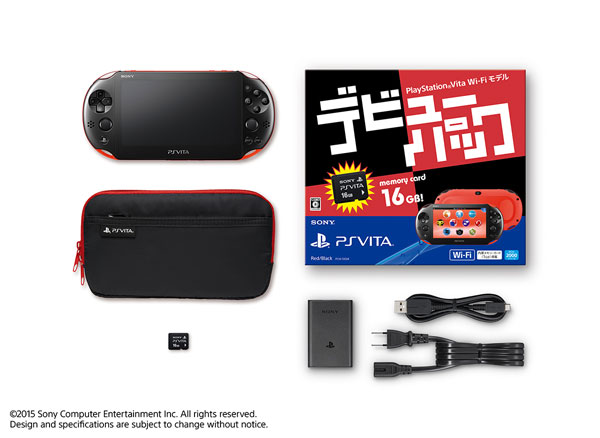 Amazon.com: PlayStation Vita Wi-Fi Model Black(PCH-2000ZA11