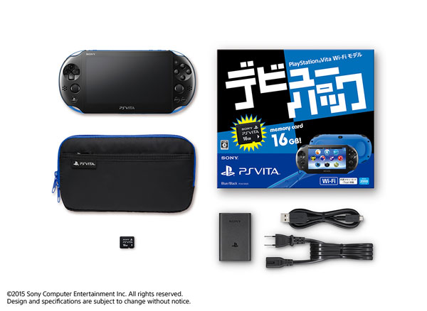 PlayStation®Vita Value Pack Wi-Fiモデル（PC… （PlayStation