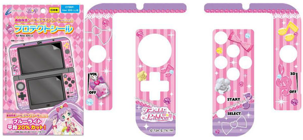 New3DS LL用 プリパラ プロテクトシール 【Twinkle Ribbon】[サイバーガジェット]《取り寄せ※暫定》