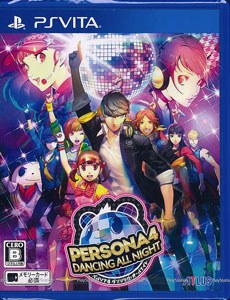 PS Vita ペルソナ4 ダンシング・オールナイト 通常版(先着購入特典：『ペルソナ5』スペシャル映像Blu-ray 付)[アトラス]《在庫切れ》