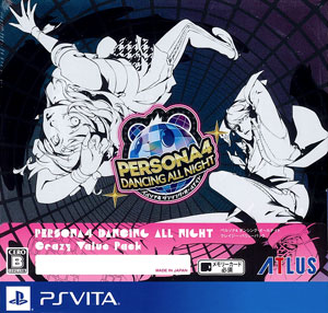 PS Vita ペルソナ4 ダンシング・オールナイト クレイジー・バリュー