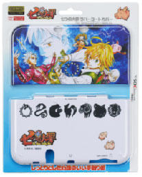 七つの大罪 ラバーコートカバー for Newニンテンドー3DSLL[ジェスネット]《取り寄せ※暫定》