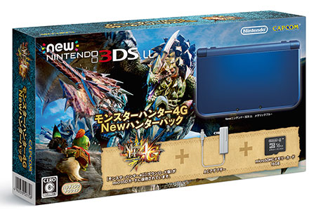 Newニンテンドー3DS LL モンスターハンター4G Newハンターパック