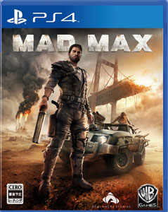PS4 マッドマックス[ワーナーエンターテイメント ジャパン]《在庫切れ》