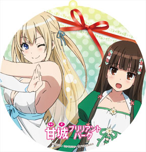 甘城ブリリアントパーク デカクリーナー シルフィー＆コボリー
