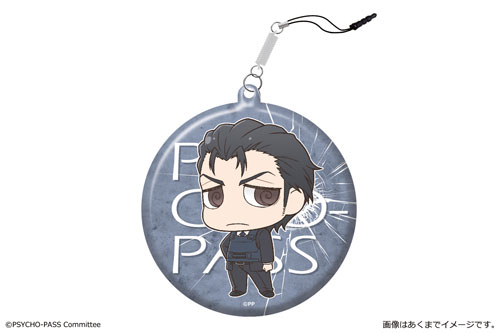 「劇場版 PSYCHO-PASS サイコパス」スマホクリーナー 05(須郷 徹平)[カナリア]《在庫切れ》
