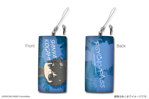 「劇場版 PSYCHO-PASS サイコパス」クッションストラップ 01(狡噛慎也)[カナリア]《取り寄せ※暫定》